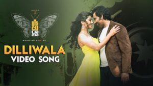 Dilliwala Lyrics Disco Raja | Ravi Teja