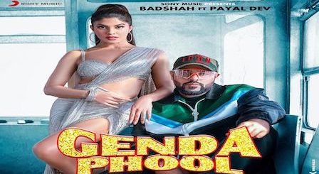 Genda Phool Lyrics by Badshah | गेंदा फूल