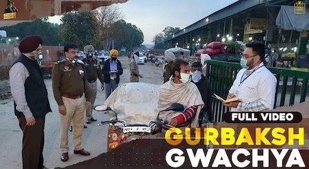 Gwacheya Gurbakash Lyrics Sidhu Moose Wala | R Nait