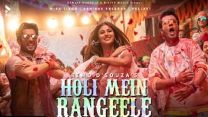 Holi Mein Rangeele Lyrics Mika Singh | Mouni Roy