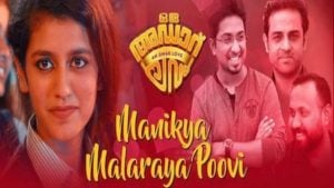 Manikya Malaraya Poovi Lyrics Oru Adaar Love