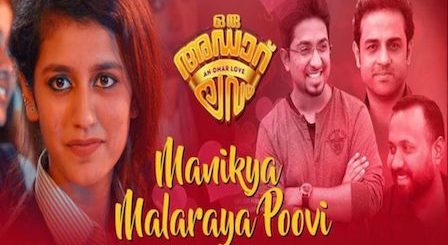 Manikya Malaraya Poovi Lyrics Oru Adaar Love