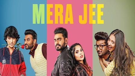 Mera Jee Lyrics Prabh Gill | Yaar Anmulle Returns