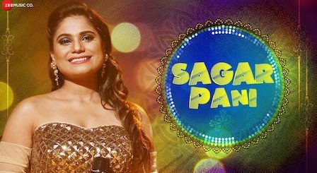 Sagar Pani Lyrics Jyotica Tangri