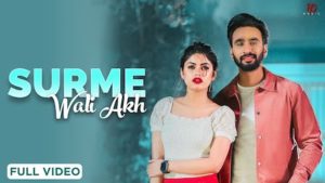 Surme Wali Akh Lyrics Hardeep Grewal