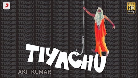 Tiyachu Lyrics Aki Kumar