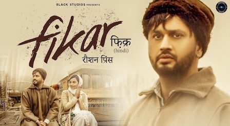 Fikar Lyrics Roshan Prince