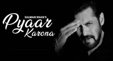 Pyaar Karona Lyrics Salman Khan