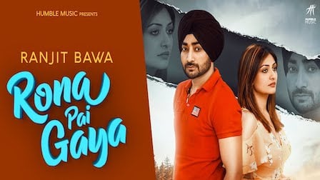 Rona Pai Gaya Lyrics Ranjit Bawa