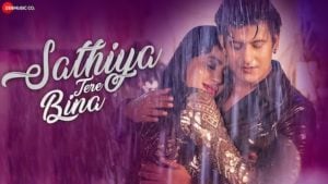 Sathiya Tere Bina Lyrics Kartik Kush x Jyotica Tangri