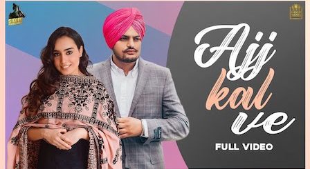 Aaj Kal Ve Lyrics by Sidhu Moose Wala