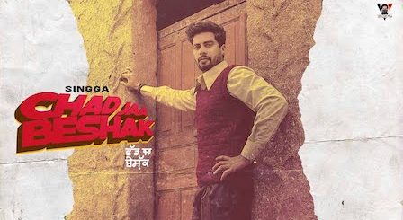 Chad Jaa Beshak Lyrics Singga