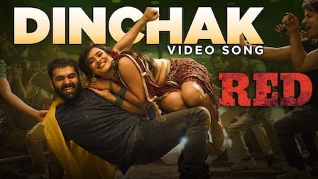 Dinchak Lyrics RED | Saketh, Keerthana Sharma