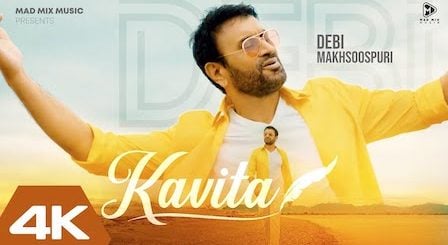 Kavita Lyrics Debi Makhsoospuri