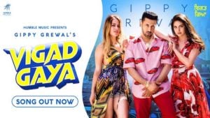 Vigad Gaya Lyrics Gippy Grewal