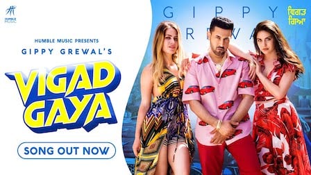 Vigad Gaya Lyrics Gippy Grewal