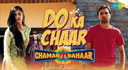 Do Ka Chaar Lyrics Chaman Bahaar