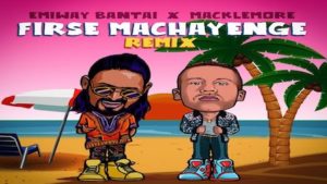 Firse Machayenge Remix Lyrics by Emiway