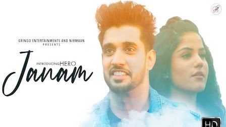 Janam Lyrics Hero