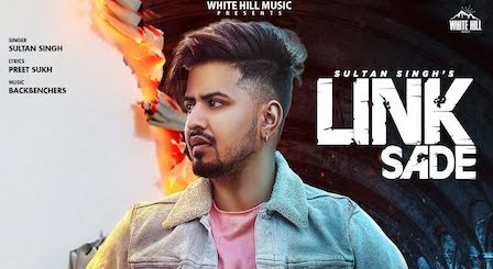 Link Sade Lyrics Sultan Singh