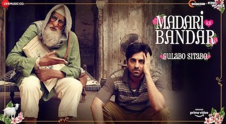 Madari ka Bandar Lyrics from Gulabo Sitabo