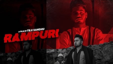 Rampuri Lyrics Nav Dolorain