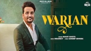 Warian Lyrics Manjit Sahota