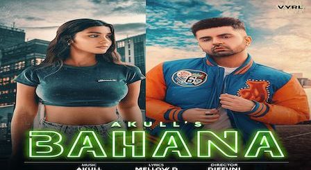 Bahana Lyrics Akull