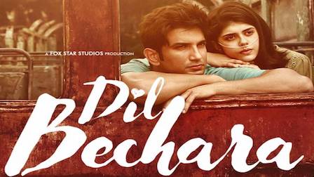 Dil Bechara Song List with Lyrics & Videos