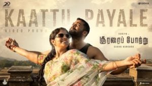 Kaattu Payale Lyrics Soorarai Pottru | Dhee