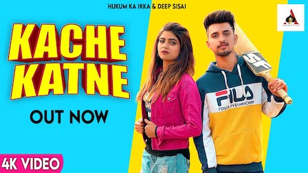 Kache Katne Lyrics Aman Sheoran