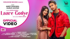 Laare Goriye Lyrics Amrit Dhaliwal