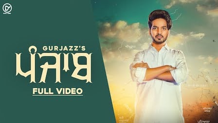 Punjab Lyrics Gurjazz