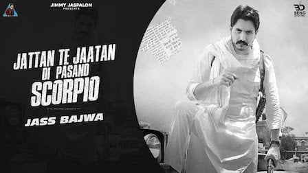 Scorpio Lyrics Jass Bajwa