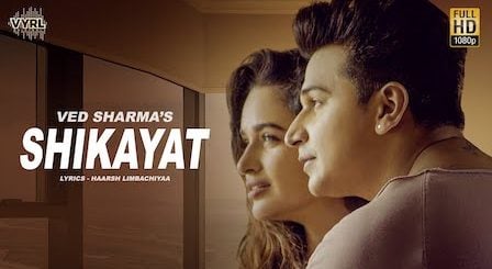 Shikayat Lyrics Ved Sharma