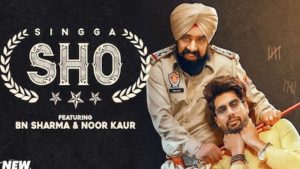 S.H.O Lyrics Singga