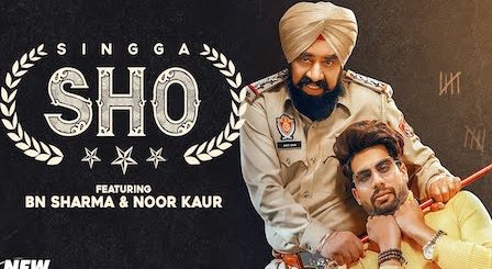 S.H.O Lyrics Singga