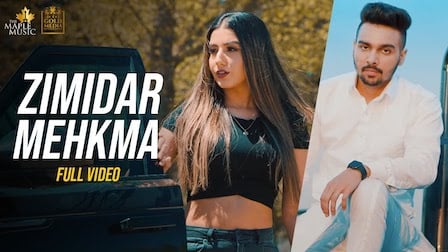 Zimidar Mehkma Lyrics Maninder Dhaliwal | Gurlez Akhtar