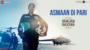 Asmaan Di Pari Lyrics Gunjan Saxena