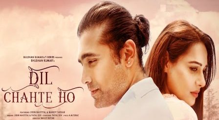 Dil Chahte Ho Lyrics Jubin Nautiyal x Payal Dev