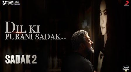 Dil Ki Purani Sadak Lyrics Sadak 2 | KK