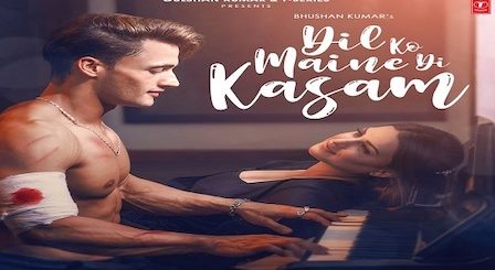 Dil Ko Maine Di Kasam Lyrics Arijit Singh