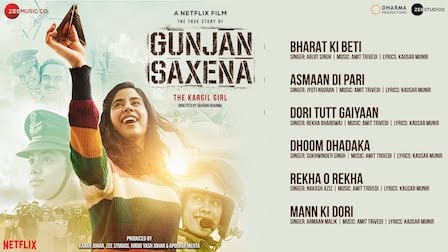 Gunjan Saxena Song List with Lyrics & Videos