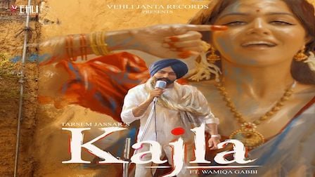 Kajla Lyrics Tarsem Jassar