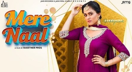 Mere Naal Lyrics Sukhpreet Kaur