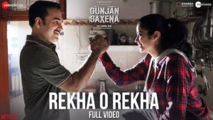 Rekha O Rekha Lyrics Gunjan Saxena