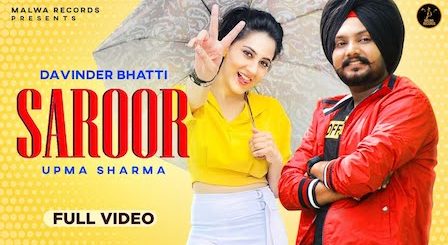 Saroor Lyrics Davinder Bhatti