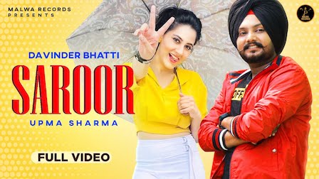 Saroor Lyrics Davinder Bhatti