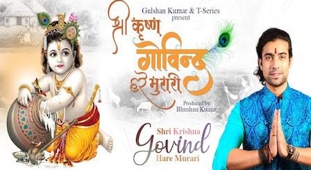 Shri Krishna Govind Hare Murari Lyrics Jubin Nautiyal