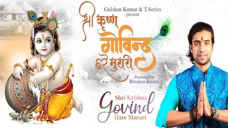 Shri Krishna Govind Hare Murari Lyrics Jubin Nautiyal